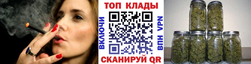 Купить наркоту Бокситогорск MDMA ГАШ APVP