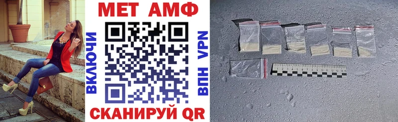 цены наркотик  Бокситогорск  АМФ Premium 