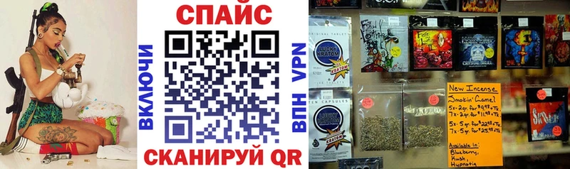 БУТИРАТ BDO  мориарти формула  Бокситогорск 