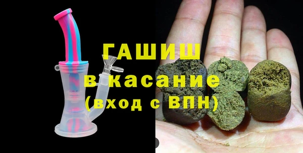 2c-b Богородицк