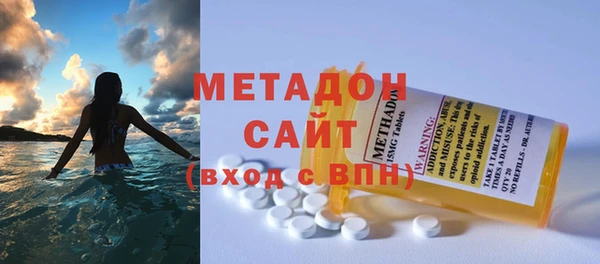 соль ск Богданович
