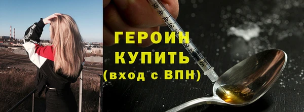 МДПВ Богородск