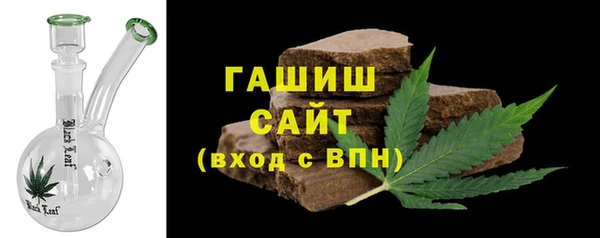 МДПВ Богородск