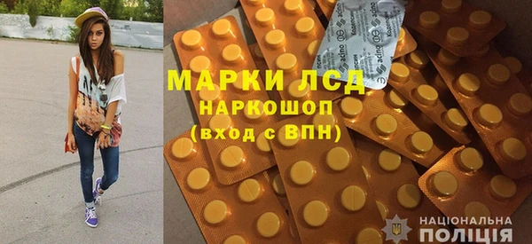 2c-b Богородицк