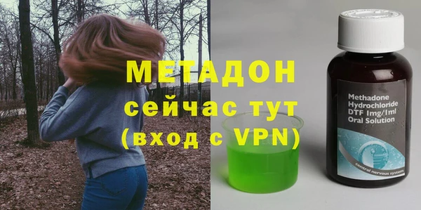 2c-b Богородицк