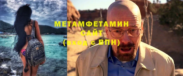 2c-b Богородицк