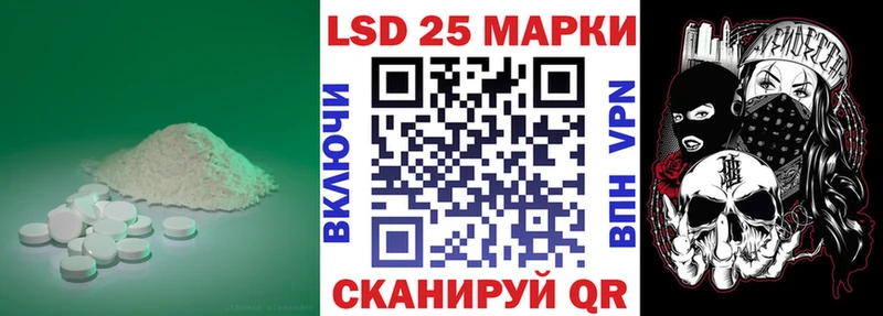 Лсд 25 экстази ecstasy Бокситогорск