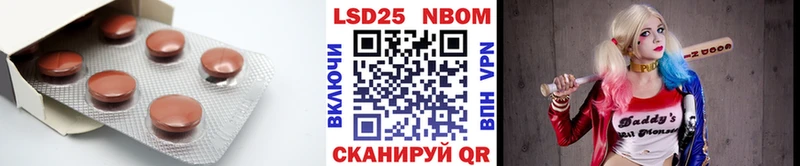 Лсд 25 экстази ecstasy где можно купить наркотик Бокситогорск