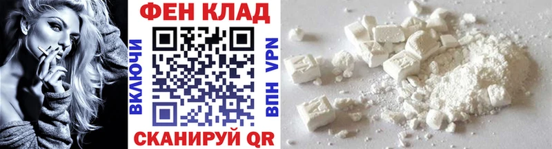 МЕТАМФЕТАМИН винт как найти закладки Бокситогорск