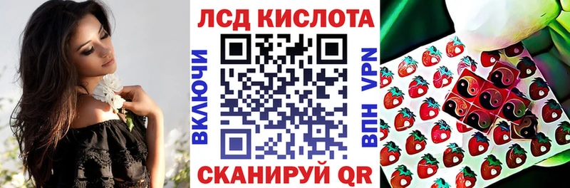 Марки N-bome 1500мкг  Бокситогорск 